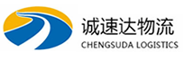 温州到民和回族土族自治县物流公司